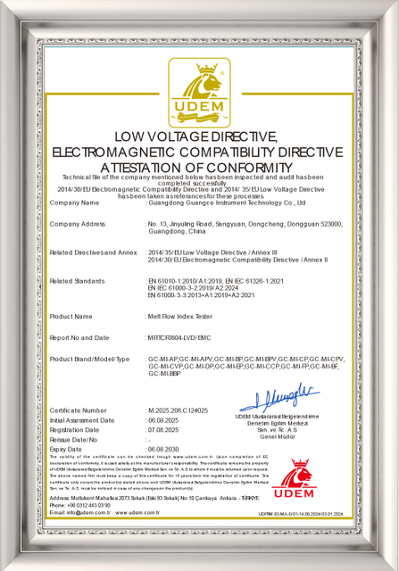 Patent document for Charpy Izod impact testing machine and specimen notch cutter