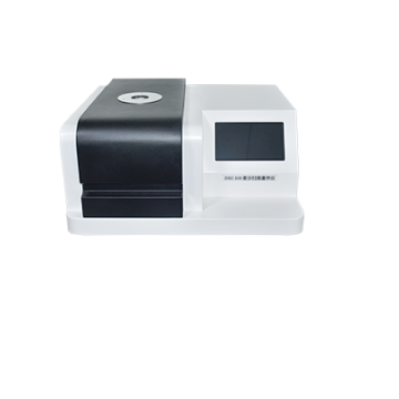 <strong>Differential Scanning Calorimeter (DSC)</strong>