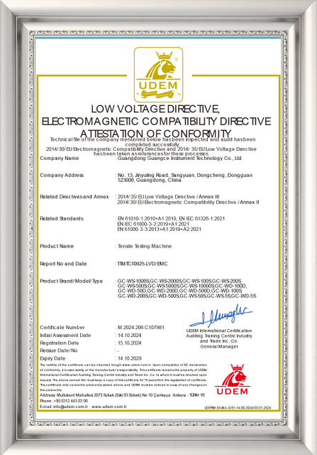 Utility model patent for melt flow index tester MFI and polymer flow testing