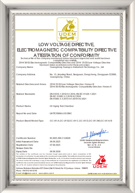 Patent certificate for flammability tester UL94 glow wire and needle flame apparatus