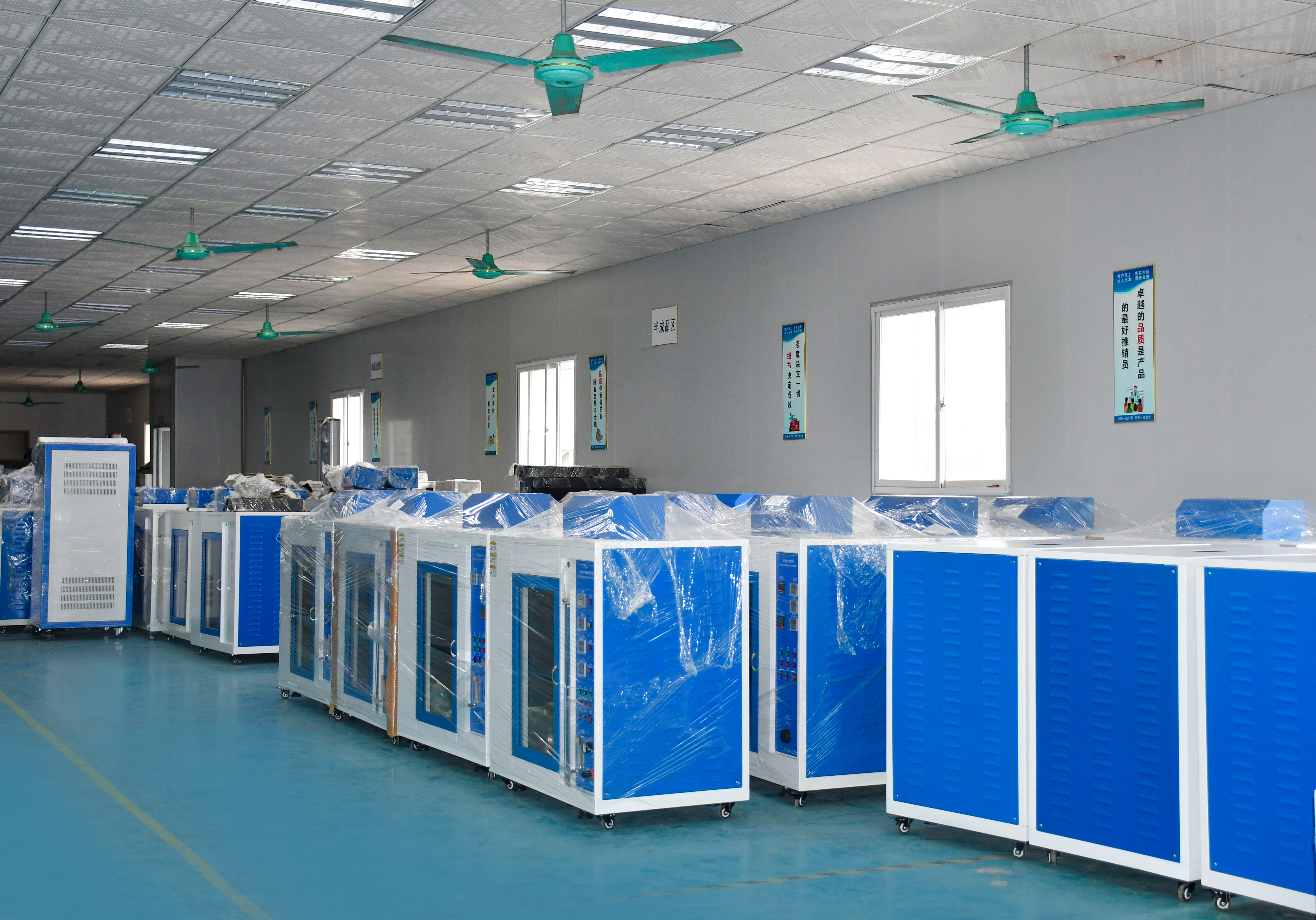 Touch Screen UL94 Horizontal Vertical Combustion Tester