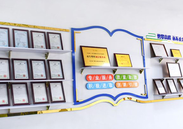 ISO9001 certificates and patents display for testing machine manufacturer credibility