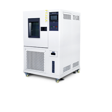 <strong>Constant Temperature And Humidity Test Chamber</strong>