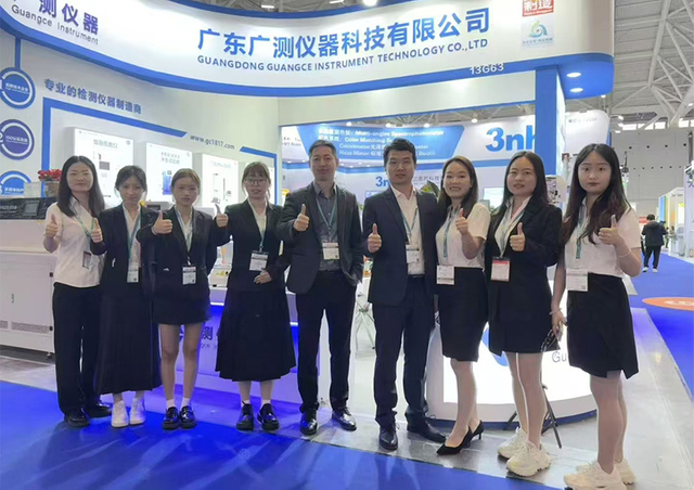 Guangce team photo for national high tech enterprise testing equipment supplier