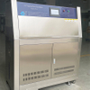UV Accelerated Aging Chamber