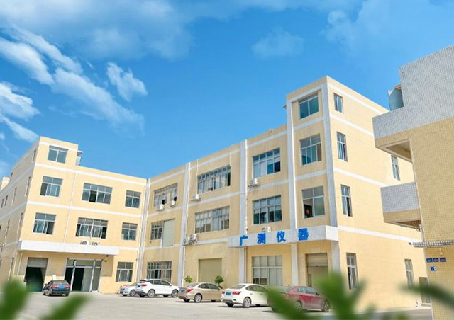 Guangce Insturement factory building for material testing equipment manufacturing