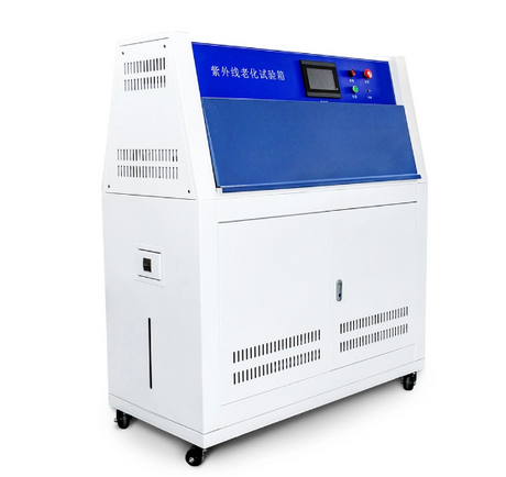 UV Aging Test Chamber Guide.png